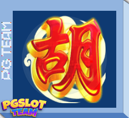 Mahjong Dragon รีวิวสล็อตเน็กสปิน