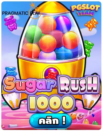 Sugar Rush 1000