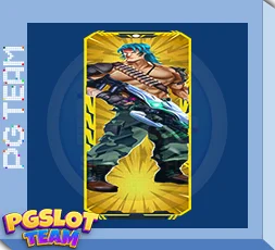 เกมBruteForce