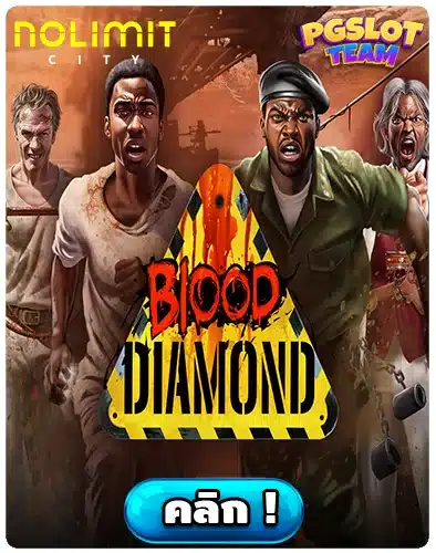 Blood Diamond