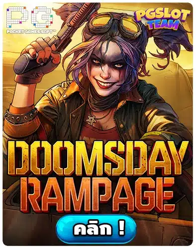 Doomsday Rampage