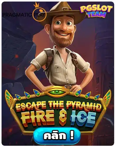 Escape the Pyramid Fire & Ice