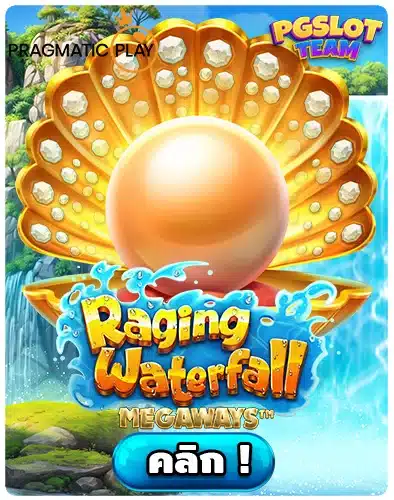 Raging Waterfall Megaways