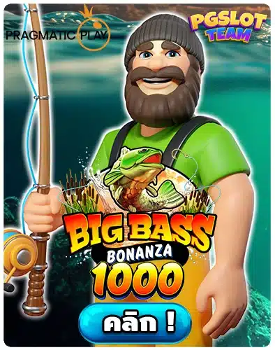 Big Bass Bonanza 1000